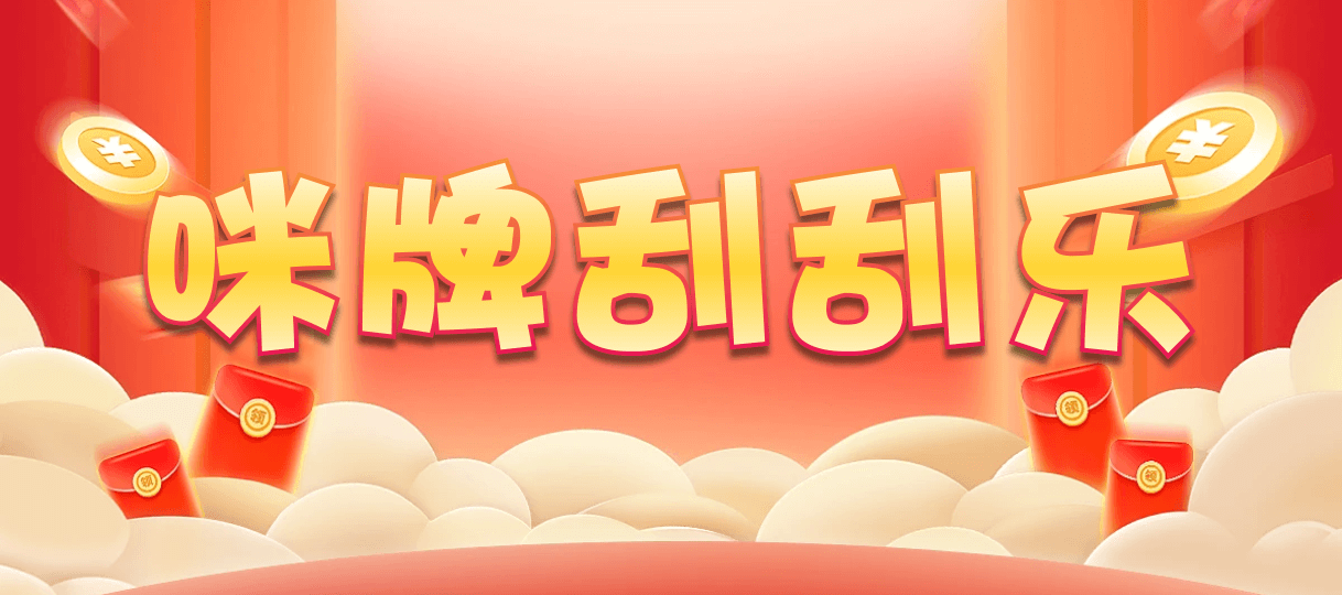 加拿大预测,比特28在线预测,加拿大预测,pc【2.8】预测实时查询!